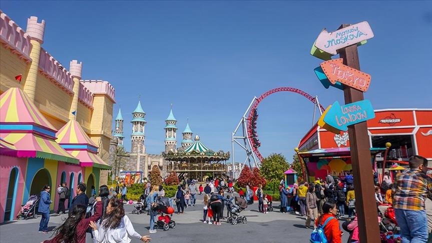 Vialand -  Theme Park Photos